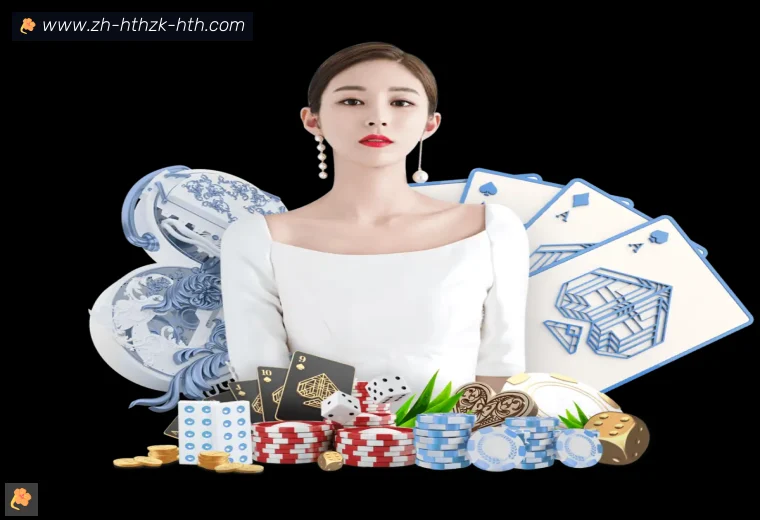 华体会hthAPP界面预览