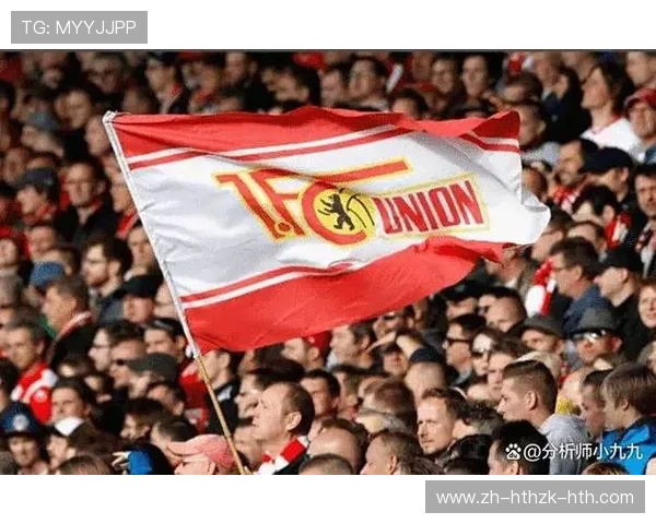 德甲特别制度下成立的特色球队汇总