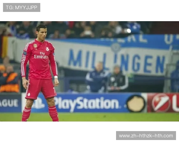 欧洲冠军联赛皇马对阵沙尔克04精彩比赛回顾