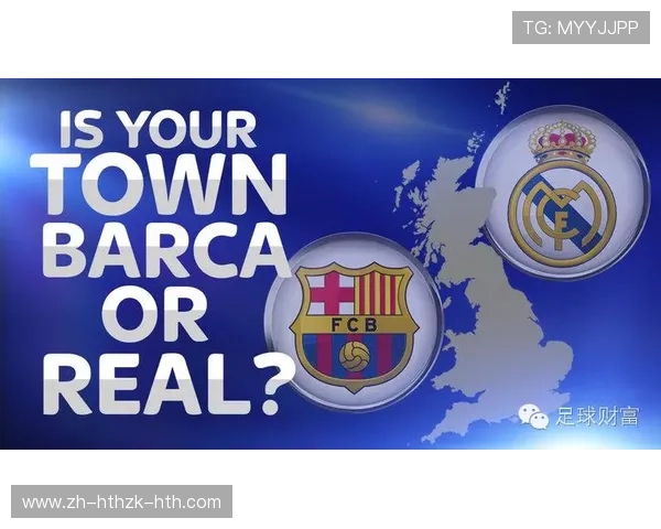 西甲联赛的转播费 经济模式与媒体权利分配 西甲联赛的转播费 经济模式与媒体权利分配