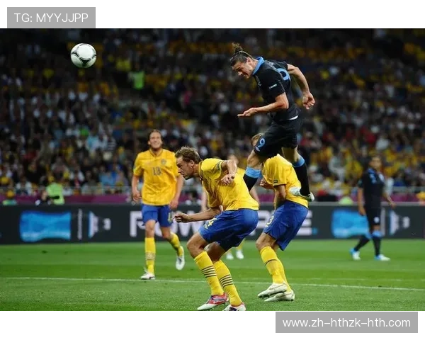 足球比赛中的头球技术与防守技巧